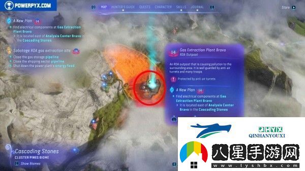 阿凡達潘多拉邊境全RDA哨站位置分享