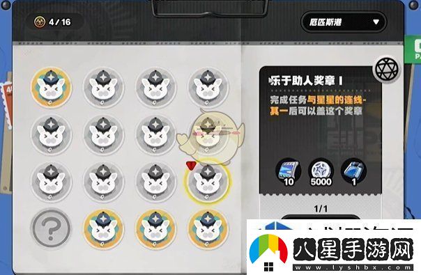 上分如喝水