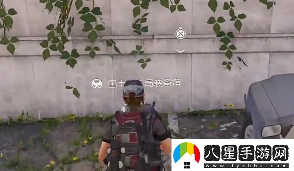 全境封鎖2國土戰略局裝備箱收集攻略圖文一覽