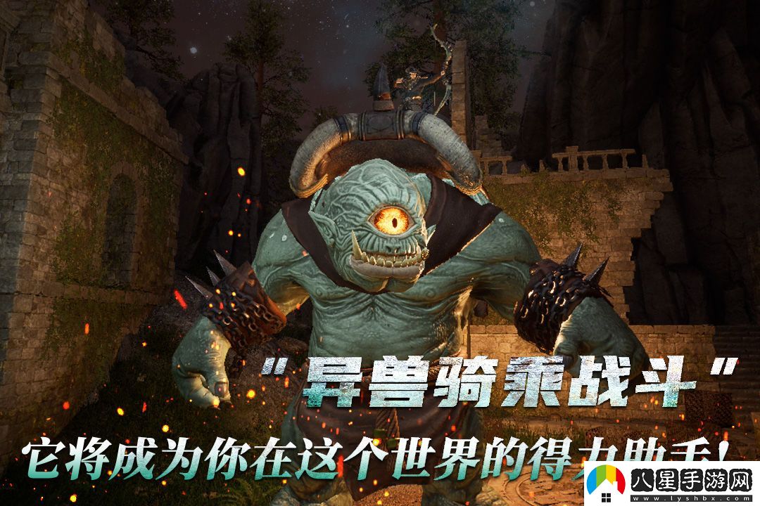 黑光生存進(jìn)化今日開(kāi)啟預約，虛幻5引擎打造，革新生存游戲體驗，帶來(lái)史詩(shī)級視覺(jué)盛宴