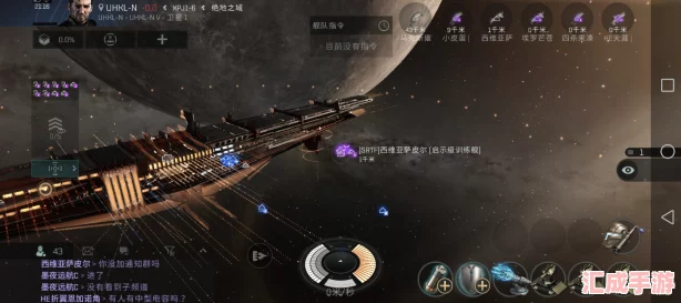 信譽(yù)保障！EVE星戰前夜無(wú)燼星河賬號交易平臺