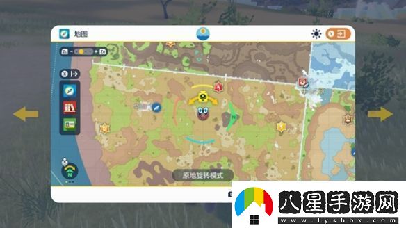 寶可夢(mèng)朱紫dlc巨蛋限定對戰任務(wù)怎么做