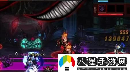 靈動(dòng)嘻哈勢力2：掀起嘻哈文化的新潮流與變革
