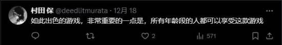 國外博主稱(chēng)宇宙機器人主宰2024年
