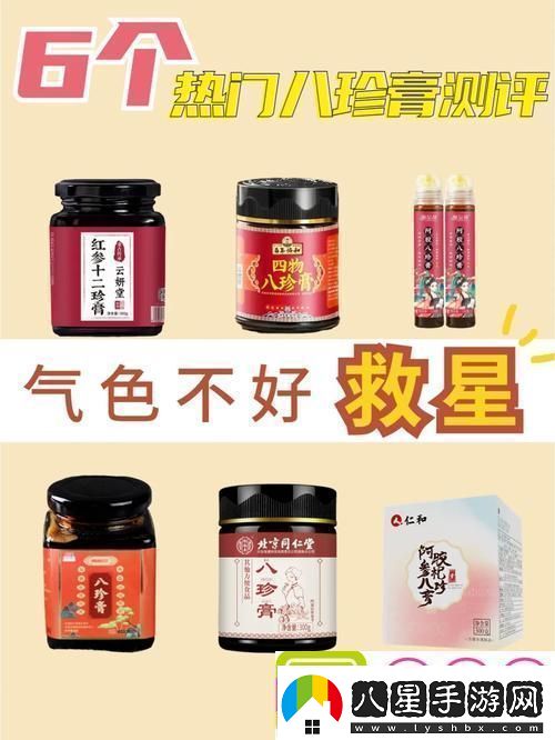 老中醫用嘴排陰毒小雨引發(fā)熱議