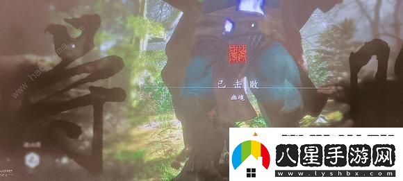 黑神話(huà)悟空大頭娃娃是誰(shuí)