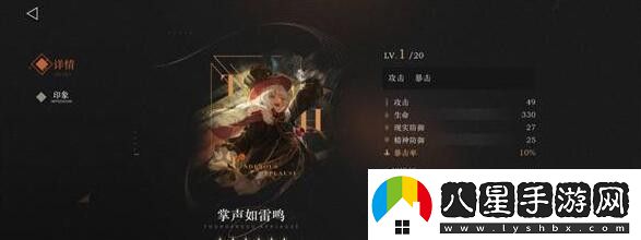 重返未來(lái)