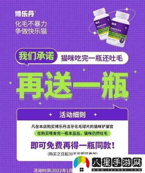 www,毛片相關(guān)內容的健康有益探討與啟示