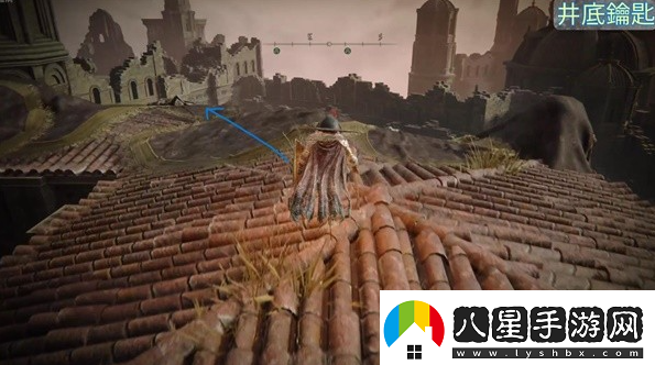 艾爾登法環(huán)黃金樹(shù)之影DLC塔之鎮井底鑰匙在哪