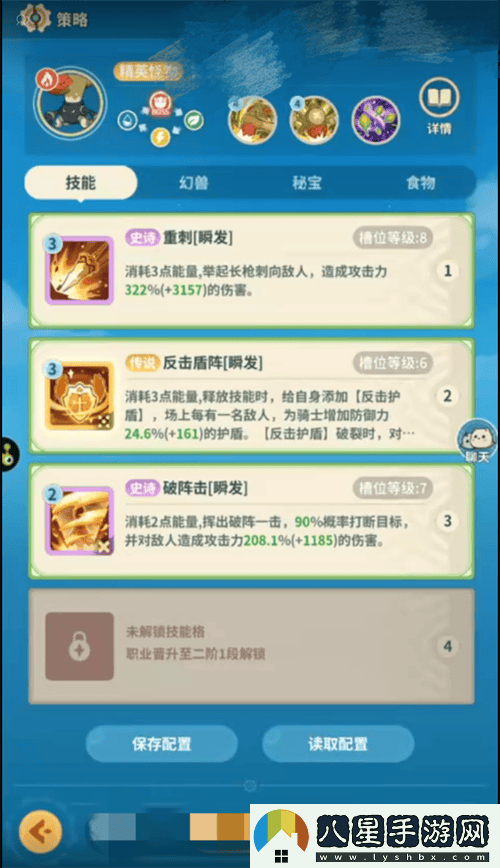 享受歡樂(lè )時(shí)光，共同探索放置類(lèi)冒險手游云海之下的奇妙世界！
