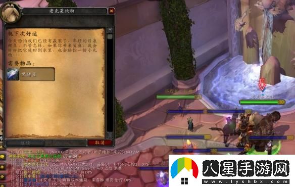 如何參與魔獸世界卡魯亞克釣魚(yú)大賽？詳細介紹卡魯亞克釣魚(yú)大賽的參與步驟