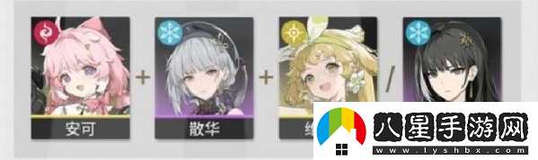 光遇9月6日季節蠟燭位置2024