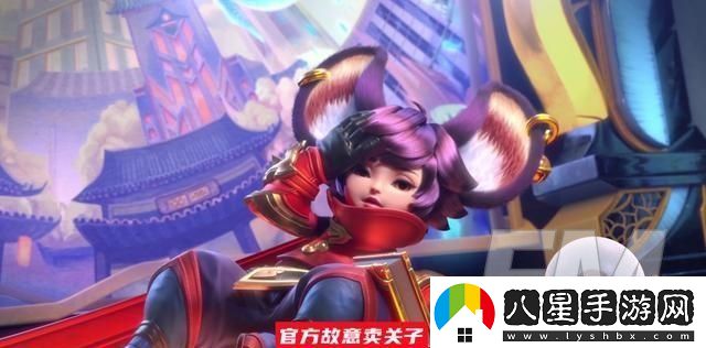 王者榮耀魯班父子愛(ài)乒才會(huì )贏(yíng)皮膚