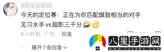 懷舊周報