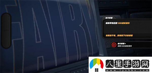 絕區零邦布五兄弟完成攻略