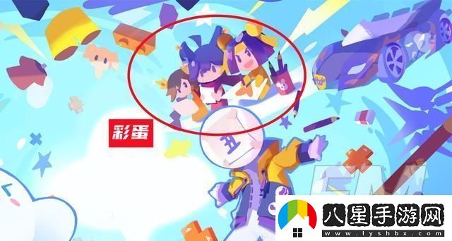 王者榮耀魯班父子愛(ài)乒才會(huì )贏(yíng)皮膚