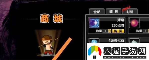 造夢(mèng)西游OL功勛怎么獲取