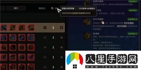 法術(shù)符文在我的世界中的應用與探索，開(kāi)啟奇妙魔法冒險之旅