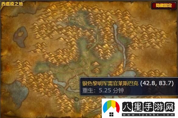 如何獲取魔獸世界黎明手套的圖紙？詳細獲取方法解析