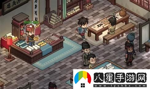 三國趙云傳1秘籍無(wú)效問(wèn)題解析與解決方案分享！