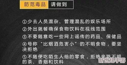 守寡的岳引誘我岳潮濕的肥厚視頻最新進(jìn)展消息顯示該視頻在社交媒體上引發(fā)熱議并吸引了大量觀(guān)眾關(guān)注