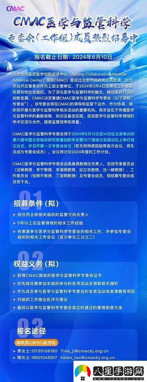 國精產(chǎn)品一區一區三區