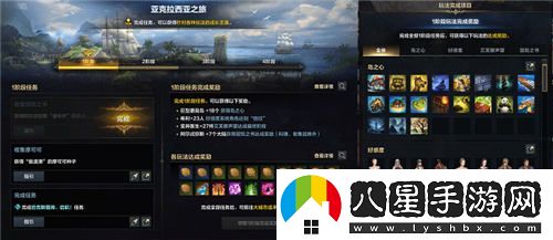 命運方舟2.0即將上線(xiàn)，眾多明星主播積極為其代言化身“自來(lái)水”