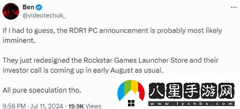 荒野大鏢客：救贖PC版本即將揭曉，敬請廣大玩家期待全新體驗