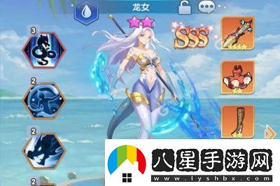 妖精畫(huà)首頁(yè)登錄界面sss