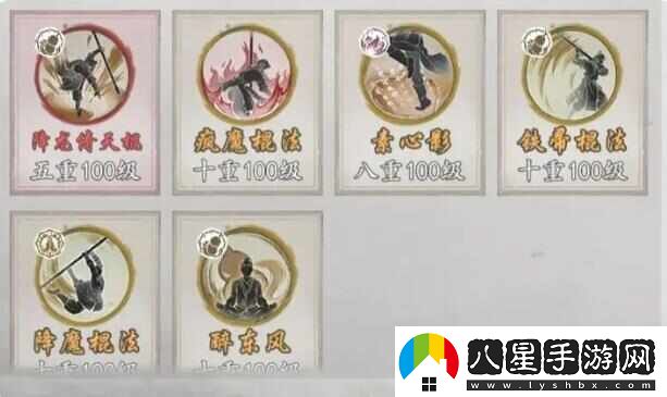 墨劍江湖現版本哪個(gè)流派最強