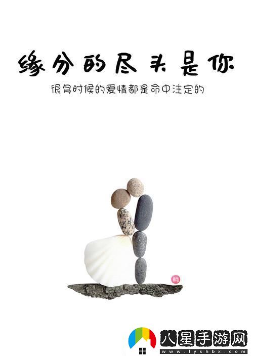 黃小婷與“第1閱讀部分”