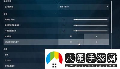 無(wú)畏契約游戲按鍵配置與畫(huà)面優(yōu)化設置技巧分享