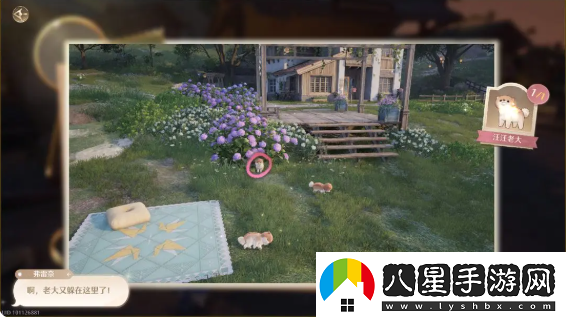 無(wú)限暖暖伙伴節任務(wù)攻略大全