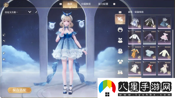 無(wú)限暖暖伙伴節任務(wù)攻略大全