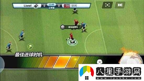 騰訊勝利足球游戲內貴族VIP等級及對應價(jià)格全面深度揭秘