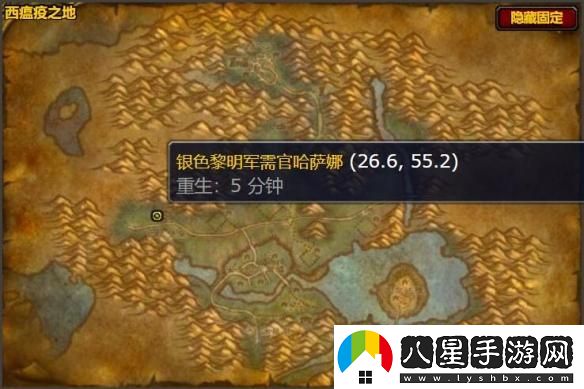 如何獲取魔獸世界黎明手套的圖紙？詳細獲取方法解析