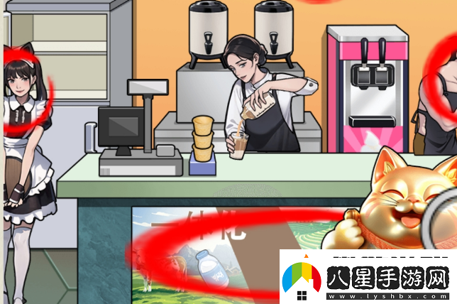 就你會(huì )玩文字高檔奶茶店通關(guān)攻略
