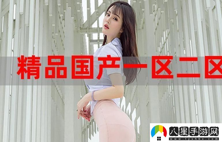 國精斗獸場(chǎng)