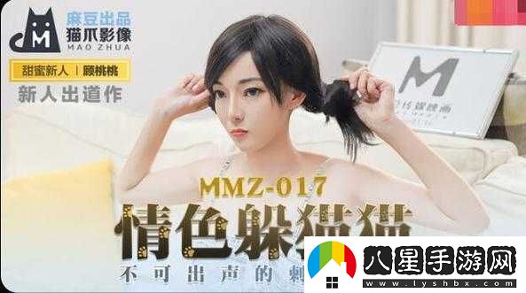 色密亂碼一區二區三區唱戲之獨特藝術(shù)魅力呈現