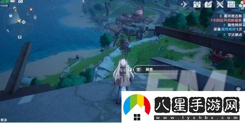 幻塔班吉斯地區風(fēng)物介紹
