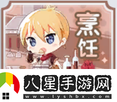 仙境傳說(shuō)RO