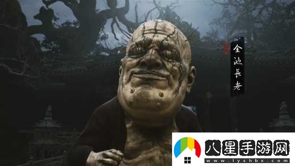 黑神話(huà)悟空全成就怎么做