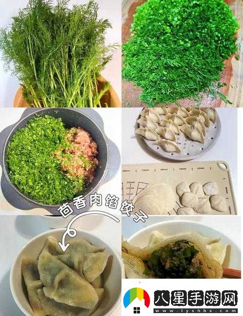 課后輔導如何讓肉餡小水餃更美味可口的秘訣