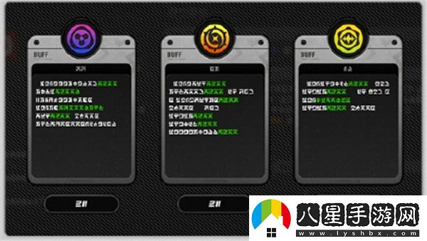 絕區零如何進(jìn)行危局強襲戰的攻略與玩法分享