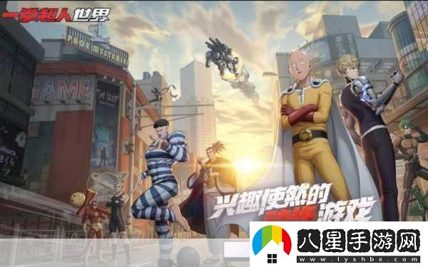 1,80逐風(fēng)合擊星王版震撼登場(chǎng)
