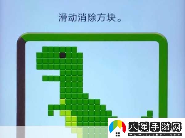 甜點(diǎn)方塊