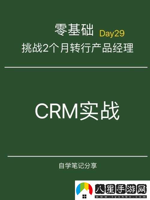 日本免費
