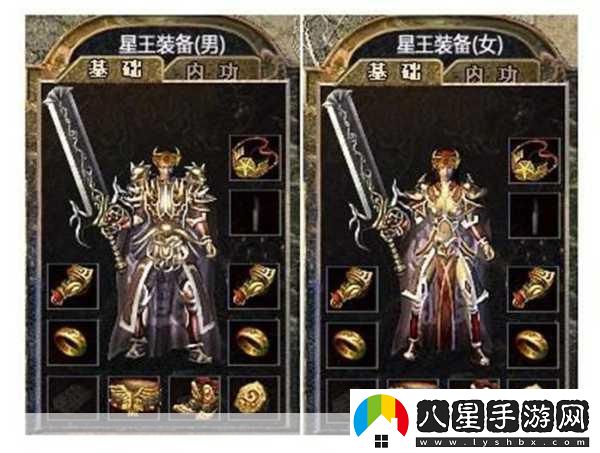 1,80逐風(fēng)合擊星王版震撼登場(chǎng)