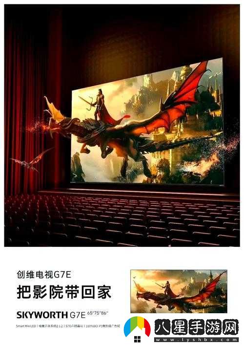 愛(ài)橙影院