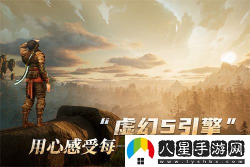魔幻方舟新作黑光生存進(jìn)化今日開(kāi)放預約，虛幻5引擎為你帶來(lái)全新游戲體驗